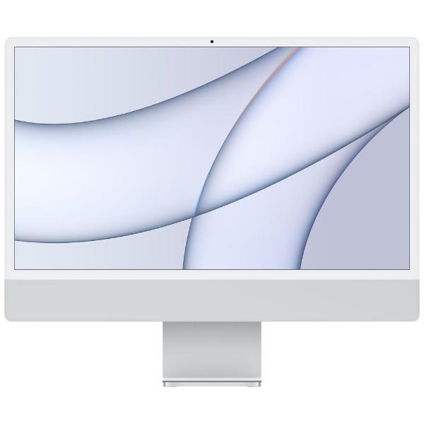 Apple iMac 24インチ Retina 4.5Kディスプ