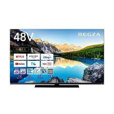 TVS REGZA REGZA 48X8900L [48