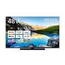 TVS REGZA REGZA 48X8900L [48