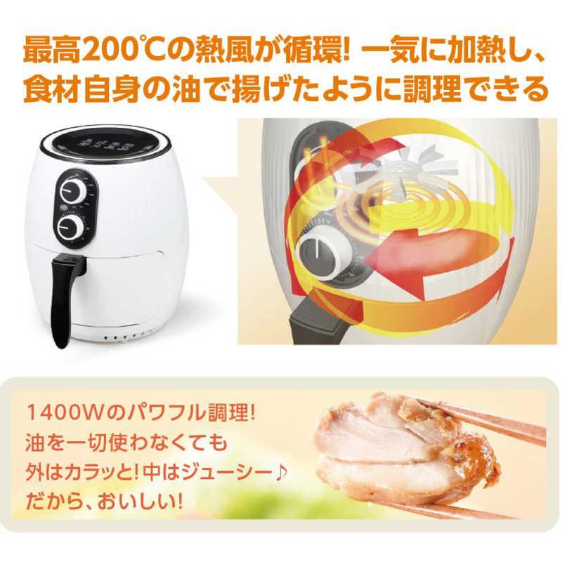 ショップジャパン カラットフライヤー KRF-WS01 JAN 4537341072718