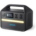 ANKER 535 Portable Power Station (PowerHouse 512Wh) A1751512 ブラック JAN 4571411201912