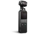 DJI OSMO POCKET OSPKJP JAN 695