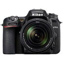 ニコン D7500 18-140 VR レンズキット JAN 4960759149091(2)