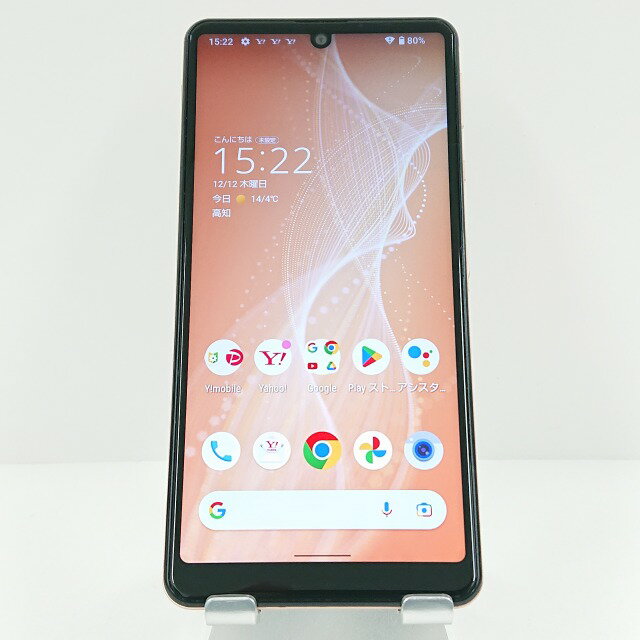 楽天市場】aquos sense 4 basic 中古の通販 楽天市場】aquos sense 4 basic 中古の通販