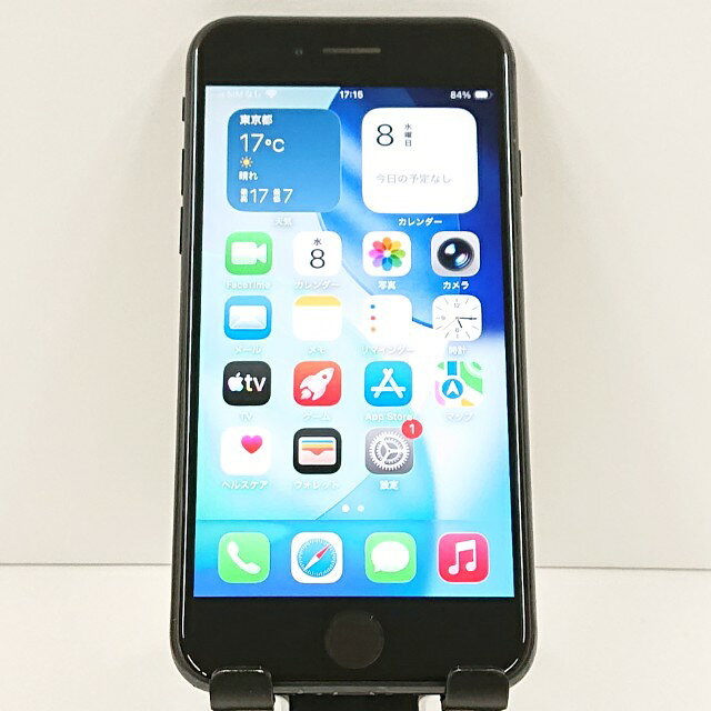 楽天市場】iphone se 第二世代 未使用 64gb ブラックの通販