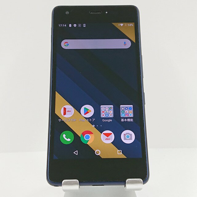Qua phone QZ KYV44 au インディゴ 送料無料 本体 c05853 【中古】