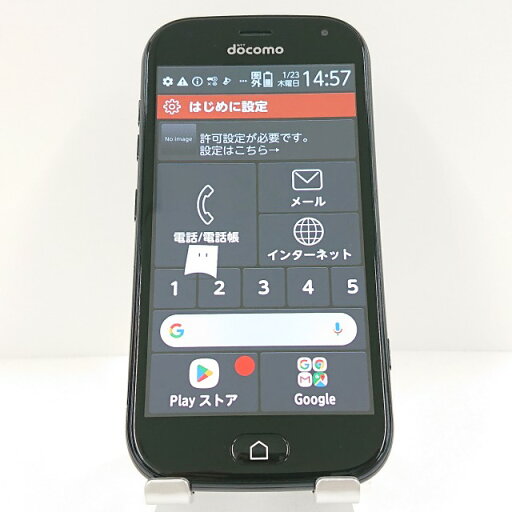 らくらくスマートフォン me F-01L ドコモ ブラック 送料無料 本体 c09544 【中古】 らくらくスマートフォン me F-01L ドコモ ブラック 送料無料 本体 c09544 【中古】