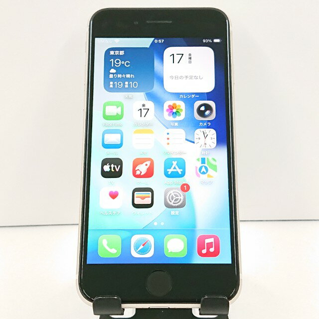 ■機種名 iPhoneSE 第3世代 64GB ドコモ スターライト ■商品仕様 IMEI：358651665279236 OSバージョン：26.3.1 バッテリー最大容量：78パーセント SIMカードサイズ：nano-SIM/eSIM SIMロック解除：〇 ネットワーク利用制限:〇 ■状態(外装) ランク：B【美品】 （目立ちにくいキズや打痕、軽い塗装剥げがあり、画面側にも多少のキズがみられる場合がある端末になります。） ※写真では写しきれない部分もございますのでご了承ください。 ■状態(動作・不具合) バッテリーサービス表示、劣化表示があります。 ■付属品：本体のみ 本体のみです。※充電器などの付属品はありません。 〇ご購入前に必ず確認をお願いいたします〇 ※新品・未使用品以外は中古品のため、多少の汚れ・細かい傷がございます。 神経質な方はご慎重にお考えください。 写真ではなるべく分かりやすいよう傷や汚れをお伝えしますが、一部どうしても映らない傷・汚れがある場合がございます。 ※複数サイトを運営しており共有在庫のため、ご注文のタイミングによっては商品をご用意できない場合がございます。 商品のご用意が出来なかった場合には、代替品の提案もしくはご注文のキャンセルをさせて頂きます。 予めご了承くださいませ。 ＜配送＞ クリックポスト・ネコポス・レターパックプラス・佐川急便(宅配便)・クロネコヤマト(宅急便)いずれかの配送となり、お客様からのご指定は出来かねます。 商品はエアパッキンで製品を包み、段ボール梱包になります。 ＝＝＝＝＝＝＝＝＝＝＝＝＝＝＝＝＝ ＜配送日について＞ ご入金確認後、1〜3営業日以内に発送いたします。 営業日につきましては営業カレンダーもしくはショップ情報をご確認ください。 ＝＝＝＝＝＝＝＝＝＝＝＝＝＝＝＝＝ ＜支払期限＞ ご購入後【3日以内】にご連絡またはお支払いがない場合は、キャンセルとさせていただきます。 ＜初期不良における保証＞ 【商品到着後10日以内】にご連絡いただいたもの且つ自然故障のみ返品・交換が可能です。 商品到着後10日以上経過した商品の返品・交換はお受けできかねますので、到着後はお早めに状態確認および動作確認をお願いいたします。 ※当方へ返送後のご返金・交換になります。 ※こちらで同様の症状が確認できない場合は、着払いにて再度発送させて頂きますので予めご了承くださいませ。 ＜返品・返金対応＞ ご購入者様都合での返品・返金は出来かねます。 当方の記載に不備があった場合は除きます ※間違い注文が増えています。返品は出来かねますので、予めご了承くださいませ。 上記をご理解・ご了承の上、購入をお願いいたします。