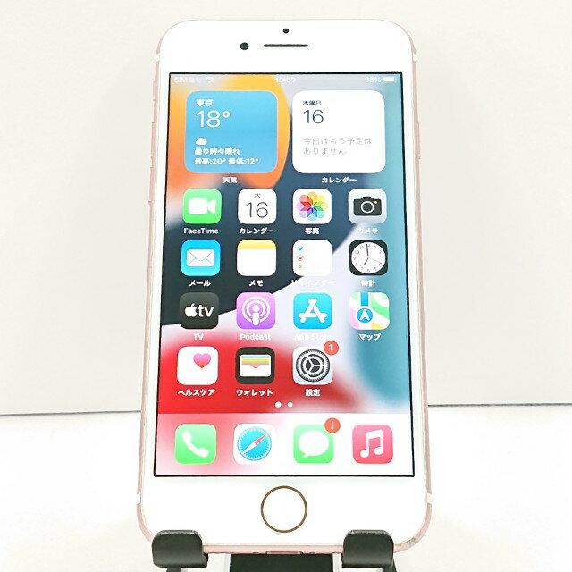 iPhone7 128GB au ローズゴールド 送料無料 本体 c19052 【中古】