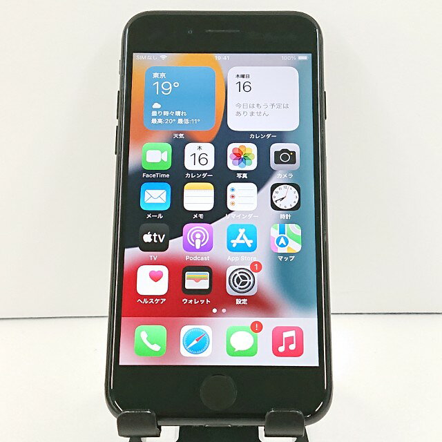 楽天市場】iphone7 128gb 未使用の通販
