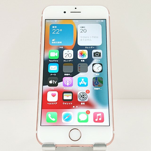 携帯電話/スマホ iPhone6s 128GB Apple iPhone 6s 128GB au 価格比較 - 価格.com