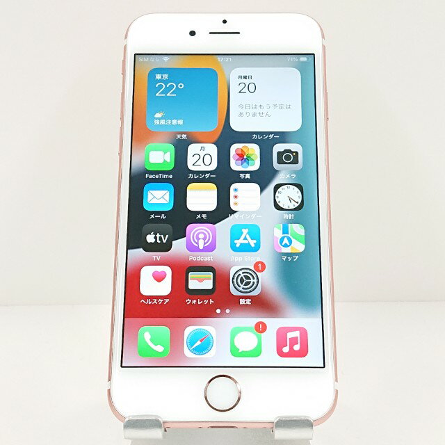 楽天市場】iphone6s ローズゴールドの通販