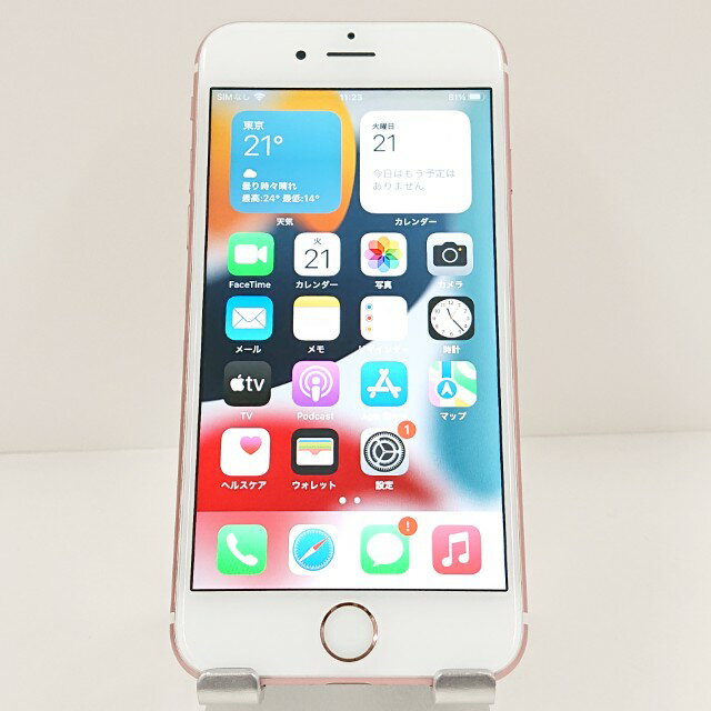 楽天市場】iphone6s ローズゴールドの通販