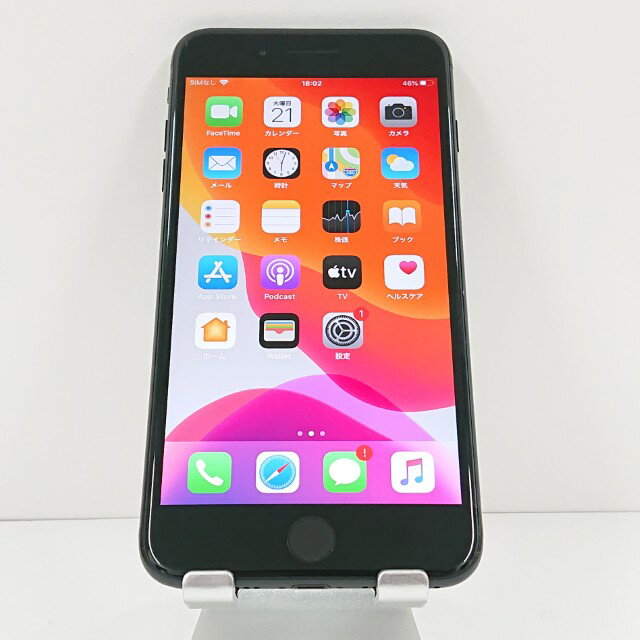 ソフトバンクiPhone7 Apple iPhone 7 32GB SoftBank [ジェットブラック] 価格比較 - 価格.com