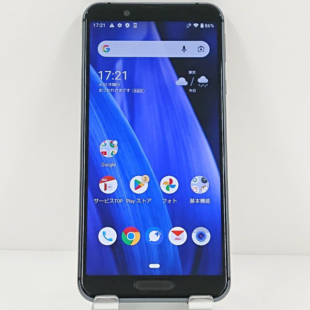AQUOS sense3 SHV45 本体 シャープ AQUOS sense3 SHV45 au 価格比較 - 価格.com