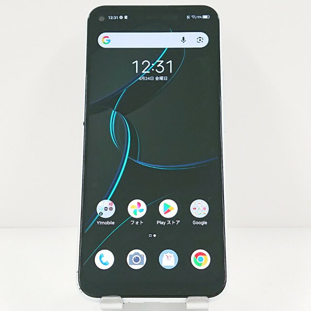 もっすさん専用。値下げ！本体新品 Libero5G ブラック Libero 5G III｜価格比較・最新情報 - 価格.com
