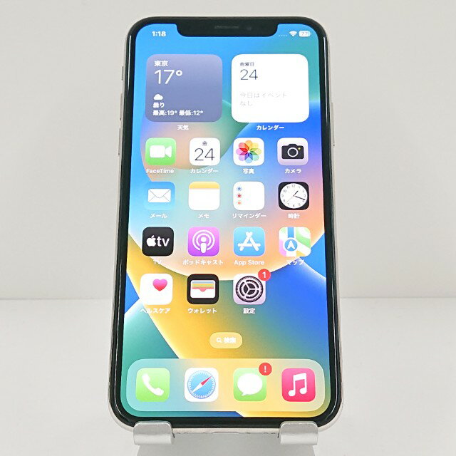 楽天市場】iphonex 本体（スマートフォン本体｜スマートフォン