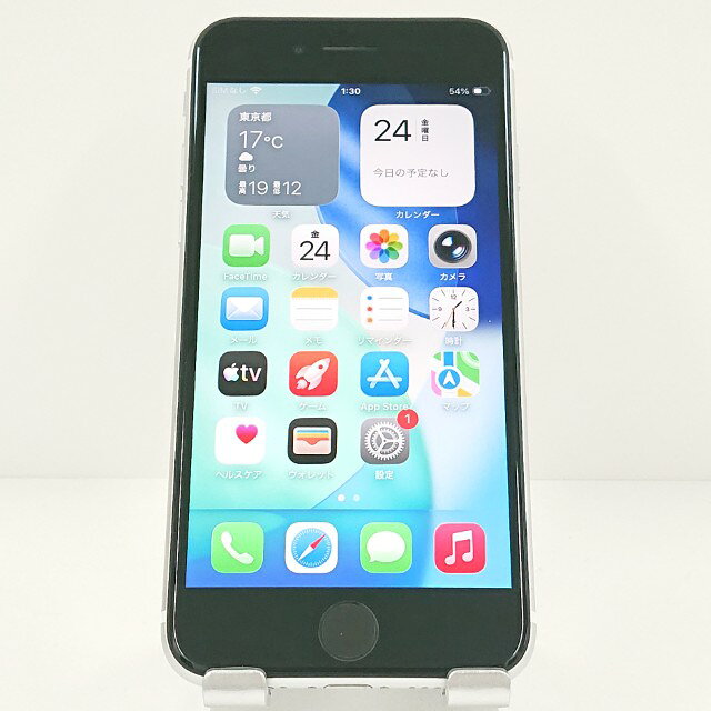 楽天市場】iphone se 第二世代中古の通販