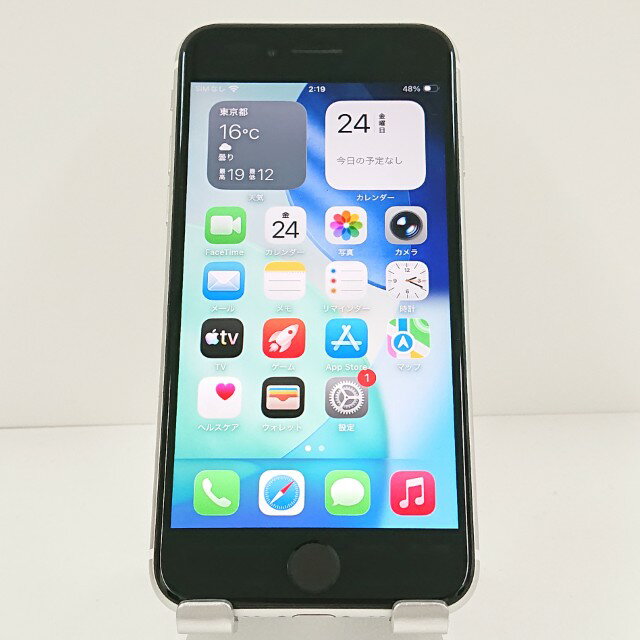 ■機種名 iPhoneSE 第2世代 64GB au ホワイト ■商品仕様 IMEI：356743114194470 OSバージョン：26.3 バッテリー最大容量：84パーセント SIMカードサイズ：nano-SIM/eSIM SIMロック解除：〇 ネットワーク利用制限:〇 ■状態(外装) ランク：B【美品】 （目立ちにくいキズや打痕、軽い塗装剥げがあり、画面側にも多少のキズがみられる場合がある端末になります。） ※写真では写しきれない部分もございますのでご了承ください。 ※液晶に傷がありますが他美品な端末でございます。 ■状態(動作・不具合) バッテリー劣化表示、サービス表示があります。 液晶に変色があります。 ■付属品：本体のみ 本体のみです。※充電器などの付属品はありません。 〇ご購入前に必ず確認をお願いいたします〇 ※新品・未使用品以外は中古品のため、多少の汚れ・細かい傷がございます。 神経質な方はご慎重にお考えください。 写真ではなるべく分かりやすいよう傷や汚れをお伝えしますが、一部どうしても映らない傷・汚れがある場合がございます。 ※複数サイトを運営しており共有在庫のため、ご注文のタイミングによっては商品をご用意できない場合がございます。 商品のご用意が出来なかった場合には、代替品の提案もしくはご注文のキャンセルをさせて頂きます。 予めご了承くださいませ。 ＜配送＞ クリックポスト・ネコポス・レターパックプラス・佐川急便(宅配便)・クロネコヤマト(宅急便)いずれかの配送となり、お客様からのご指定は出来かねます。 商品はエアパッキンで製品を包み、段ボール梱包になります。 ＝＝＝＝＝＝＝＝＝＝＝＝＝＝＝＝＝ ＜配送日について＞ ご入金確認後、1〜3営業日以内に発送いたします。 営業日につきましては営業カレンダーもしくはショップ情報をご確認ください。 ＝＝＝＝＝＝＝＝＝＝＝＝＝＝＝＝＝ ＜支払期限＞ ご購入後【3日以内】にご連絡またはお支払いがない場合は、キャンセルとさせていただきます。 ＜初期不良における保証＞ 【商品到着後10日以内】にご連絡いただいたもの且つ自然故障のみ返品・交換が可能です。 商品到着後10日以上経過した商品の返品・交換はお受けできかねますので、到着後はお早めに状態確認および動作確認をお願いいたします。 ※当方へ返送後のご返金・交換になります。 ※こちらで同様の症状が確認できない場合は、着払いにて再度発送させて頂きますので予めご了承くださいませ。 ＜返品・返金対応＞ ご購入者様都合での返品・返金は出来かねます。 当方の記載に不備があった場合は除きます ※間違い注文が増えています。返品は出来かねますので、予めご了承くださいませ。 上記をご理解・ご了承の上、購入をお願いいたします。
