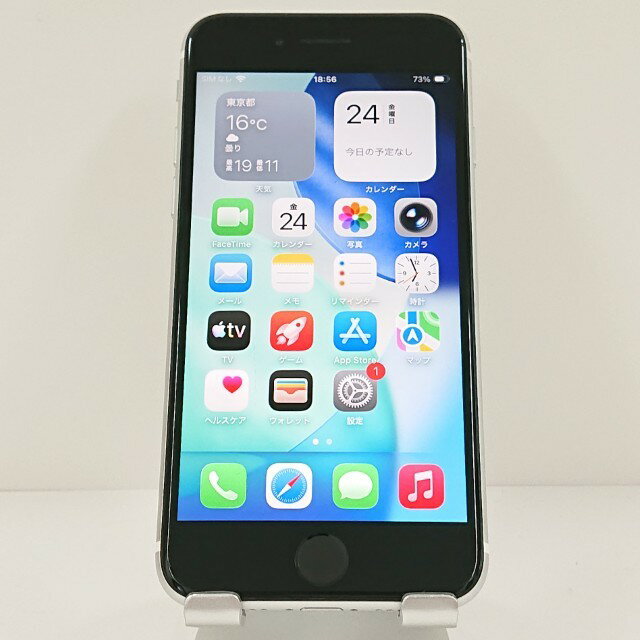 iPhoneSE 第2世代 64GB au ホワイト 送料無料 本体 c19165 【中古】