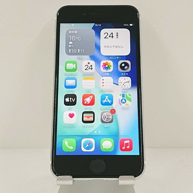 ■機種名 iPhoneSE 第2世代 64GB au ホワイト ■商品仕様 IMEI：356743114149714 OSバージョン：26.3 バッテリー最大容量：85パーセント SIMカードサイズ：nano-SIM/eSIM SIMロック解除：〇 ネットワーク利用制限:〇 ■状態(外装) ランク：B【美品】 （目立ちにくいキズや打痕、軽い塗装剥げがあり、画面側にも多少のキズがみられる場合がある端末になります。） ※写真では写しきれない部分もございますのでご了承ください。 ■状態(動作・不具合) 問題ありません ■付属品：本体のみ 本体のみです。※充電器などの付属品はありません。 〇ご購入前に必ず確認をお願いいたします〇 ※新品・未使用品以外は中古品のため、多少の汚れ・細かい傷がございます。 神経質な方はご慎重にお考えください。 写真ではなるべく分かりやすいよう傷や汚れをお伝えしますが、一部どうしても映らない傷・汚れがある場合がございます。 ※複数サイトを運営しており共有在庫のため、ご注文のタイミングによっては商品をご用意できない場合がございます。 商品のご用意が出来なかった場合には、代替品の提案もしくはご注文のキャンセルをさせて頂きます。 予めご了承くださいませ。 ＜配送＞ クリックポスト・ネコポス・レターパックプラス・佐川急便(宅配便)・クロネコヤマト(宅急便)いずれかの配送となり、お客様からのご指定は出来かねます。 商品はエアパッキンで製品を包み、段ボール梱包になります。 ＝＝＝＝＝＝＝＝＝＝＝＝＝＝＝＝＝ ＜配送日について＞ ご入金確認後、1〜3営業日以内に発送いたします。 営業日につきましては営業カレンダーもしくはショップ情報をご確認ください。 ＝＝＝＝＝＝＝＝＝＝＝＝＝＝＝＝＝ ＜支払期限＞ ご購入後【3日以内】にご連絡またはお支払いがない場合は、キャンセルとさせていただきます。 ＜初期不良における保証＞ 【商品到着後10日以内】にご連絡いただいたもの且つ自然故障のみ返品・交換が可能です。 商品到着後10日以上経過した商品の返品・交換はお受けできかねますので、到着後はお早めに状態確認および動作確認をお願いいたします。 ※当方へ返送後のご返金・交換になります。 ※こちらで同様の症状が確認できない場合は、着払いにて再度発送させて頂きますので予めご了承くださいませ。 ＜返品・返金対応＞ ご購入者様都合での返品・返金は出来かねます。 当方の記載に不備があった場合は除きます ※間違い注文が増えています。返品は出来かねますので、予めご了承くださいませ。 上記をご理解・ご了承の上、購入をお願いいたします。