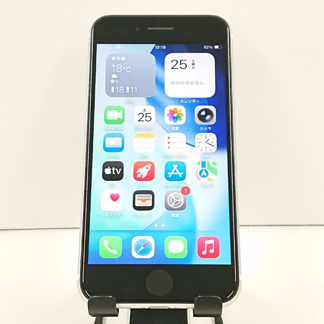 iPhoneSE 第2世代 64GB au ホワイト 送料無料 本体 c19181 【中古】