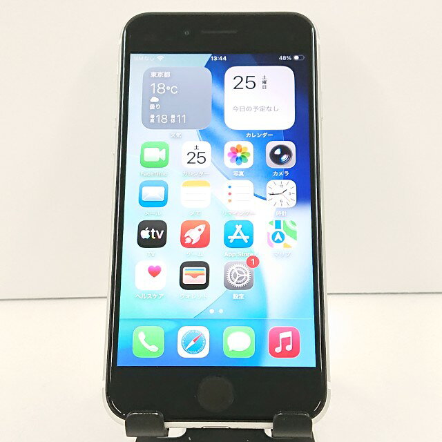 iPhoneSE 第2世代 64GB au ホワイト 送料無料 本体 c19183 【中古】