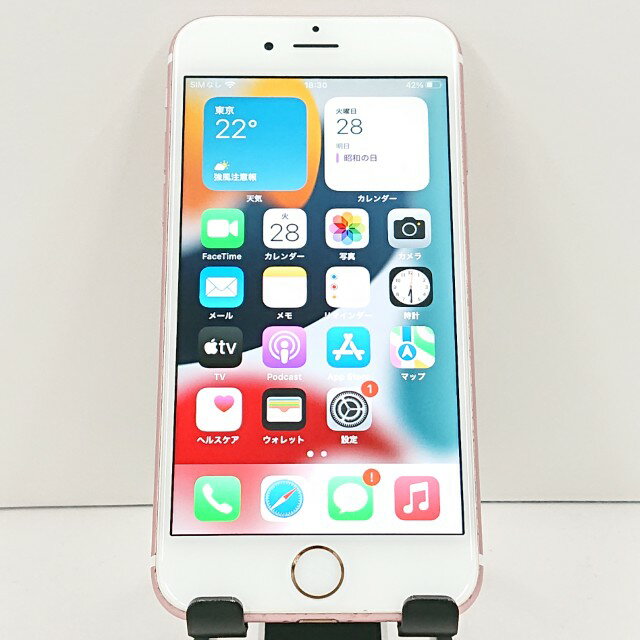 26 iPhone6s ローズゴールド SIMフリー バッテリー95% 64 iPhone6s ローズゴールド SIMフリー 64GB バッテリー83% - メルカリ