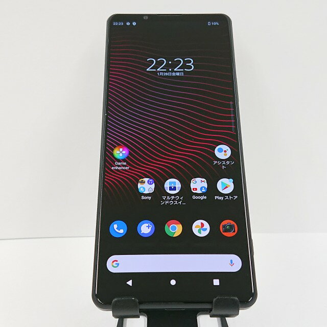 楽天市場】xperia 1 iii simフリーの通販 楽天市場】xperia 1 iii simフリーの通販
