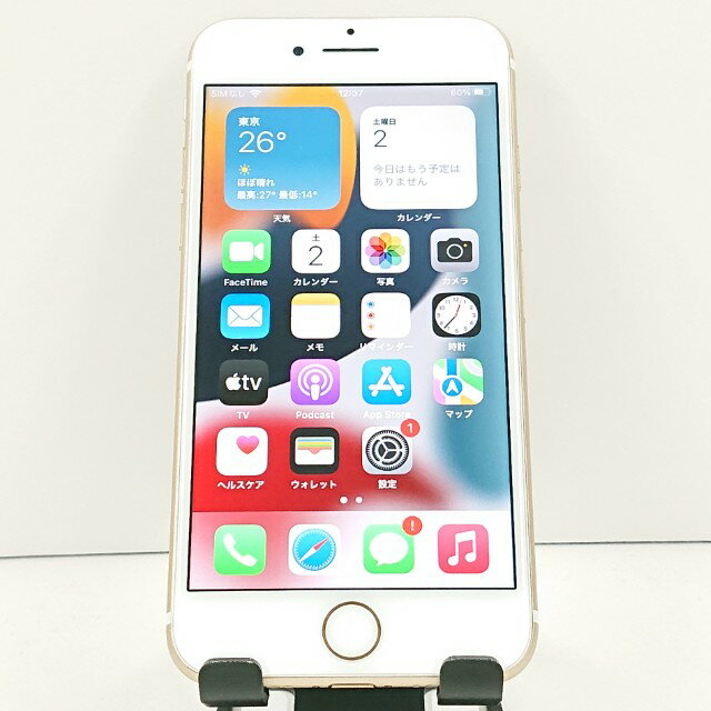 iPhone7 32GB au ゴールド 送料無料 本体 c19441 【中古】