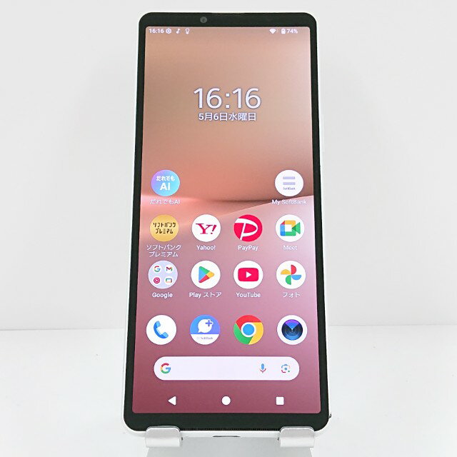 楽天市場】xperia 10 v（スマートフォン本体｜スマートフォン