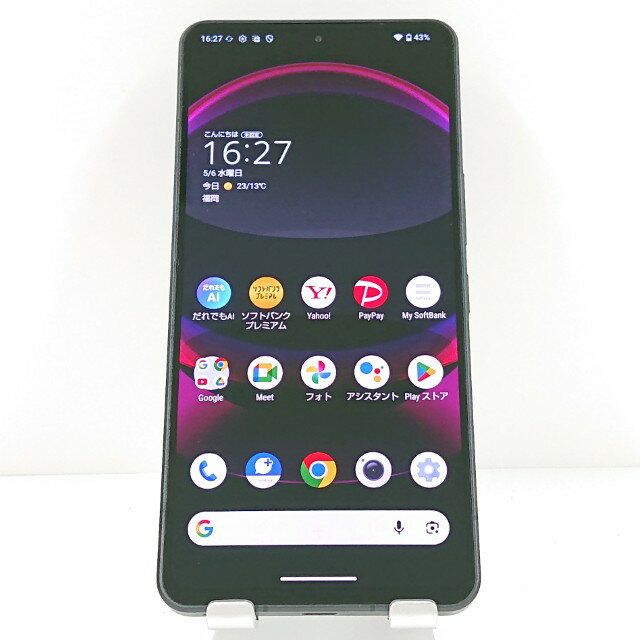 楽天市場】aquos r8 pro（スマートフォン本体｜スマートフォン