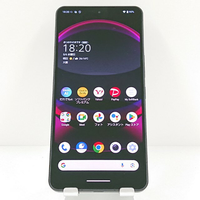楽天市場】SH-51D AQUOS R8 pro（スマートフォン本体｜スマートフォン