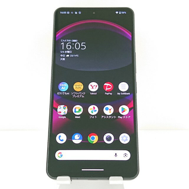 AQUOS R8 pro SH-51D │24時間以内発送#912 楽天市場】SH-51D AQUOS R8 pro（スマートフォン本体｜スマートフォン