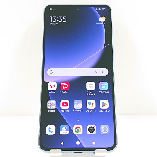 Xiaomi 13T PRO　未使用　Xiaomi公式楽天市場店にて購入 楽天市場】Xiaomi 13T Pro（スマートフォン本体｜スマートフォン