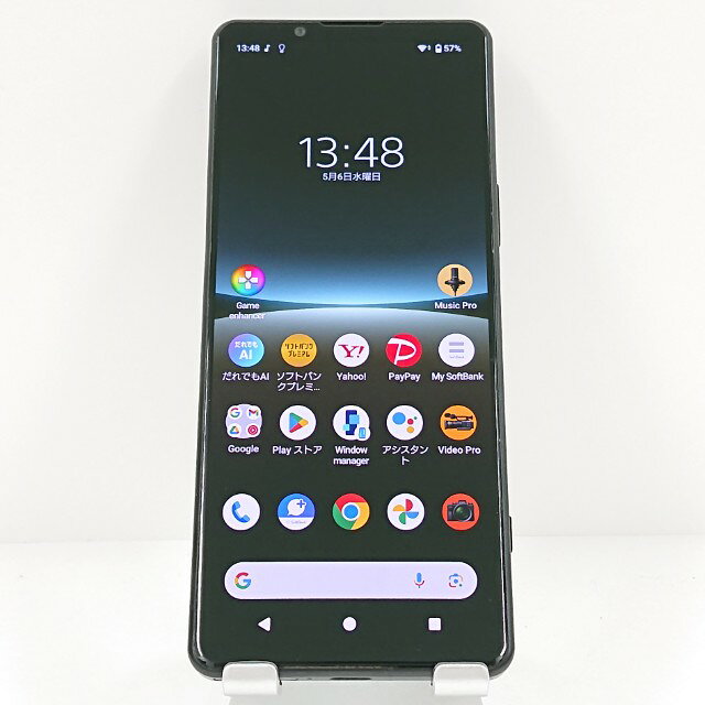 5234スマホ Xperia 5 IV SO-54C SIMフリーブラック超美品 楽天市場】xperia