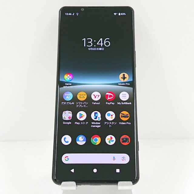楽天市場】sony xperia 5 iv（機能（SIMカード）SIMロック解除済
