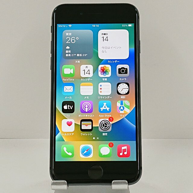 楽天市場】iphone8 64gb 未使用 スペースグレイの通販