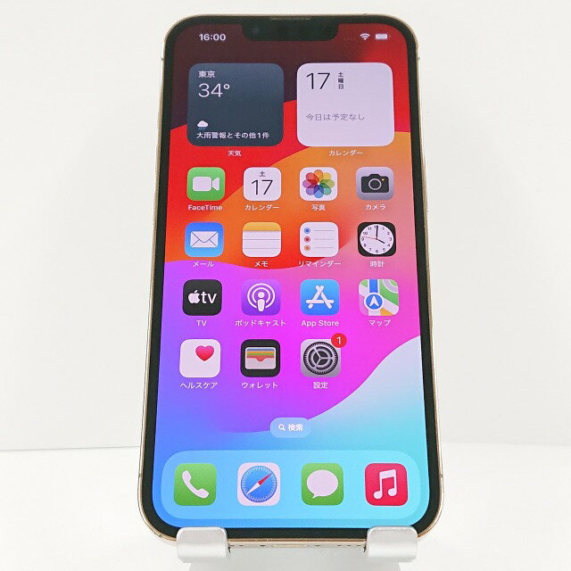楽天市場】iphone 13 pro(機能(SIMカード)SIMロック解除済 楽天市場】iphone 13 pro(機能(SIMカード)SIMロック解除済