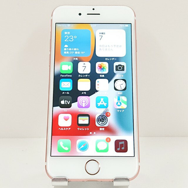 楽天市場】iphone6s（スマートフォン本体｜スマートフォン・タブレット