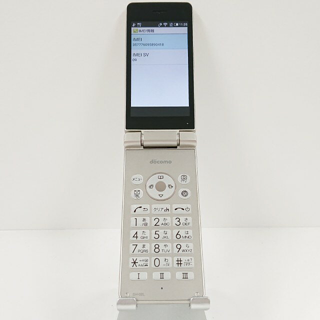 アークマーケットモバイルのAQUOS ケータイ SH-02L ドコモ ゴールド 送料無料 本体 c19552 【中古】｜アングル2