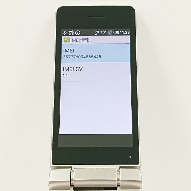 アークマーケットモバイルのAQUOS ケータイ SH-02L ドコモ ゴールド 送料無料 本体 c19562 【中古】｜アングル3