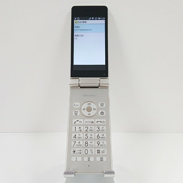 アークマーケットモバイルのAQUOS ケータイ SH-02L ドコモ ゴールド 送料無料 本体 c19673 【中古】｜アングル2