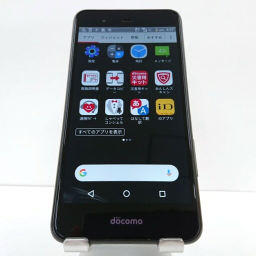 arrows Be F-04K docomo ブラック 送料無料 本体 c01022 【中古】 arrows Be F-04K docomo ブラック 送料無料 本体 c01022 【中古】