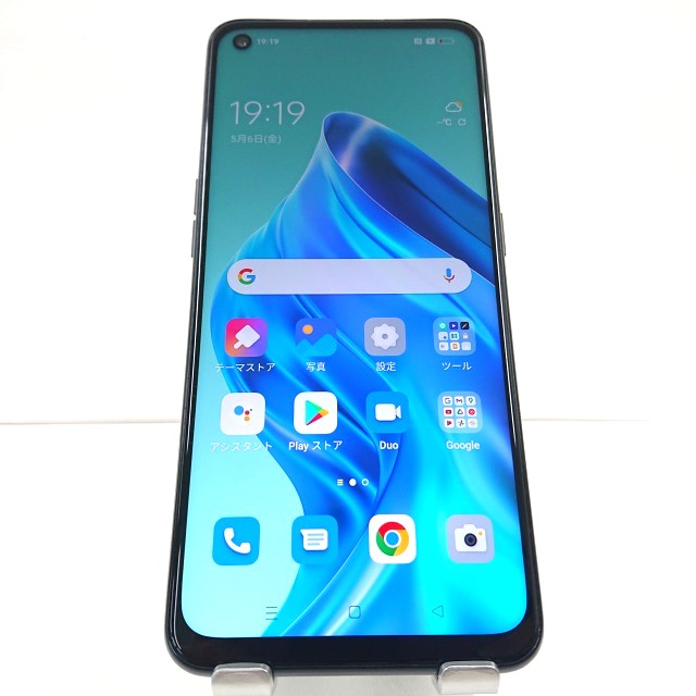 楽天市場】oppo reno5 a 白ロムの通販 楽天市場】oppo reno5 a 白ロムの通販