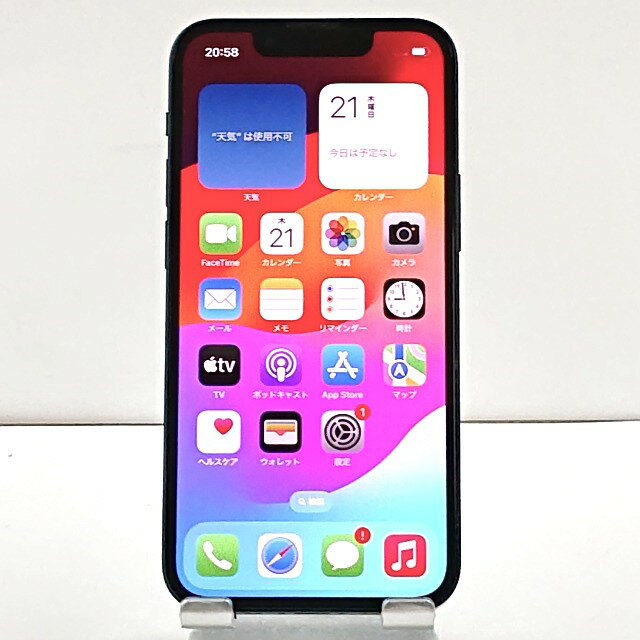 楽天市場】iphone13mini 未使用の通販 楽天市場】iphone13mini 未使用の通販