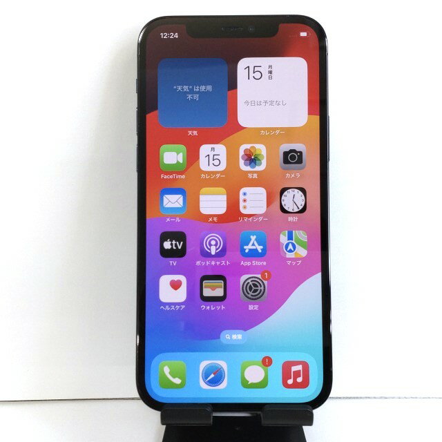 楽天市場】iphone 12 pro 未開封 パシフィックブルーの通販 楽天市場】iphone 12 pro 未開封 パシフィックブルーの通販