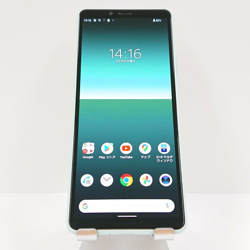 Xperia 10 II SO-41A ドコモ ミント 送料無料 本体 c06294 【中古】 Xperia 10 II SO-41A ドコモ ミント 送料無料 本体 c06294 【中古】
