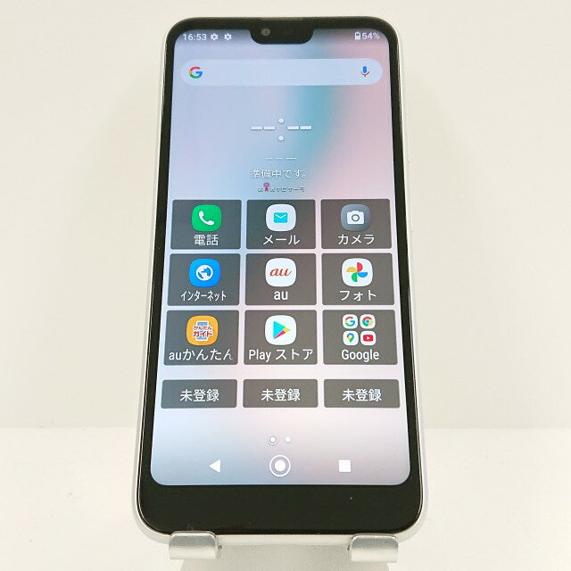 楽天市場】gratina 4g simロック解除済の通販 楽天市場】gratina 4g simロック解除済の通販