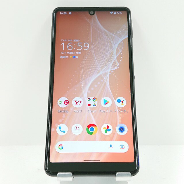 楽天市場】aquos sense4 basic(スマートフォン本体 楽天市場】aquos sense4 basic(スマートフォン本体